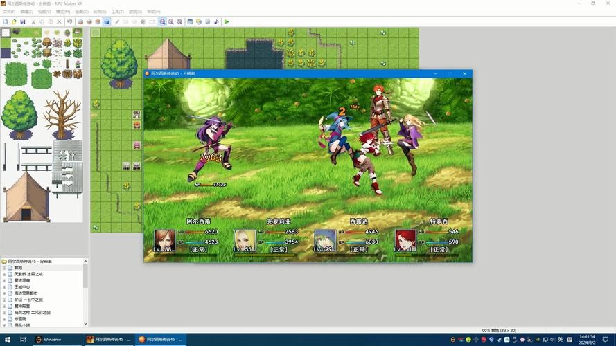 [RPG／GORPG汉化／2D] 想要浑身沾满奶油！黑皮少女精灵！汉化版 [300M／FM／百度]