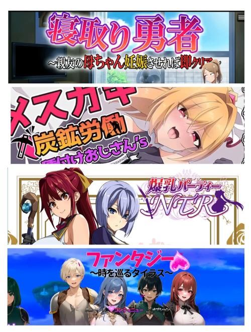 [RPG／richardyung大佬汉化] [小马拉大车]人妻公寓管理员 V1.02汉化版 [600M／百度]