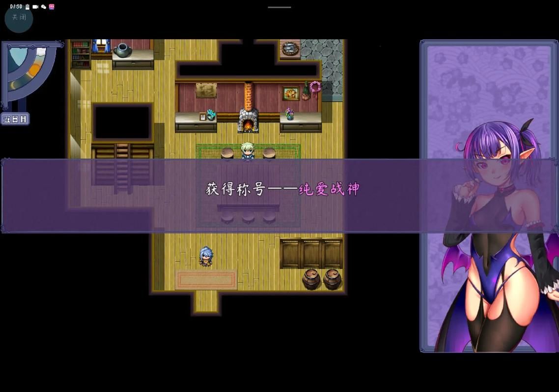 [RPG／richardyung大佬汉化] [小马拉大车]人妻公寓管理员 V1.02汉化版 [600M／百度]
