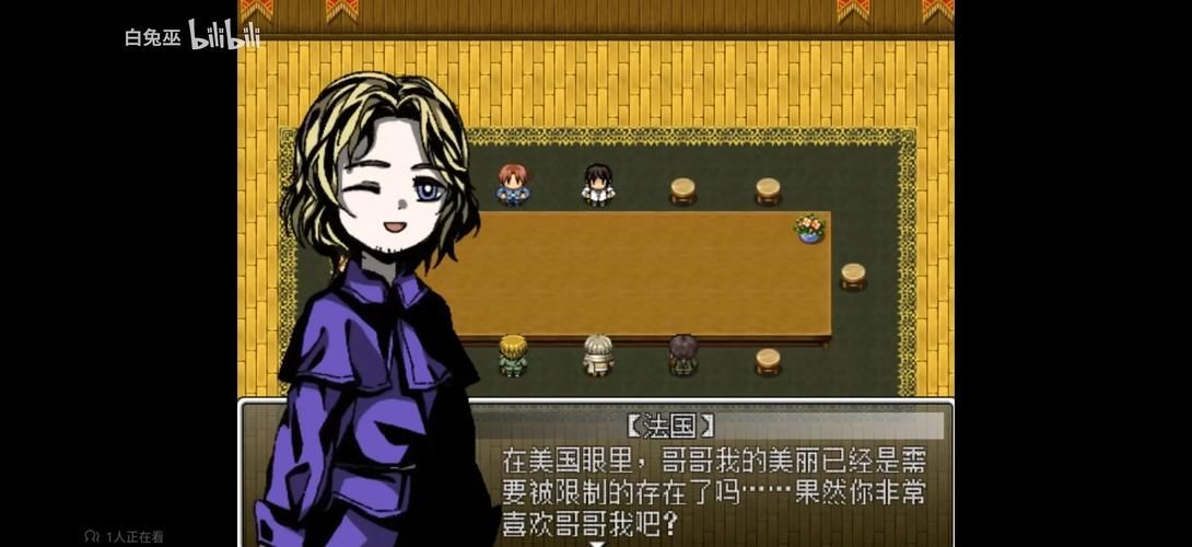 [RPG／richardyung大佬汉化] [小马拉大车]人妻公寓管理员 V1.02汉化版 [600M／百度]
