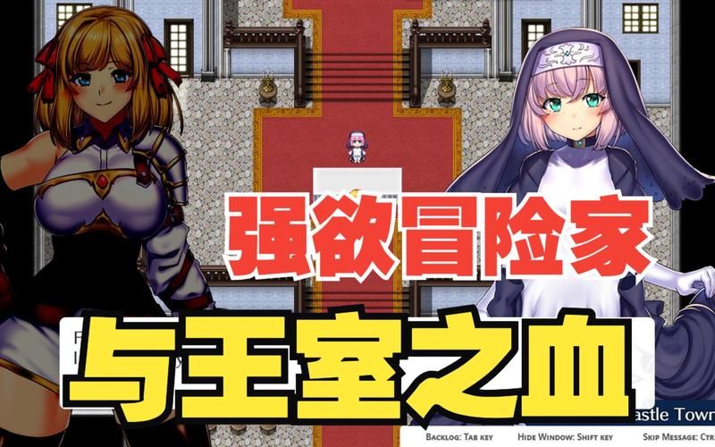 [RPG／中文] 前世受尽女人折磨今生30岁使用时停能力肆意妄为 官方中文版 [300M／FM／度盘]