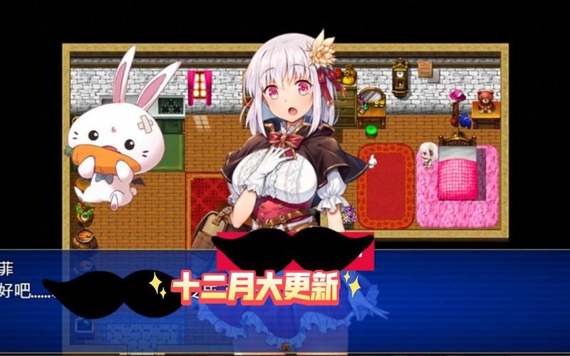 [RPG／中文] 动态 诅咒铠甲2：灵魔女传奇V2.6 中文版 PC+安卓 [2.5G／FM／度盘]