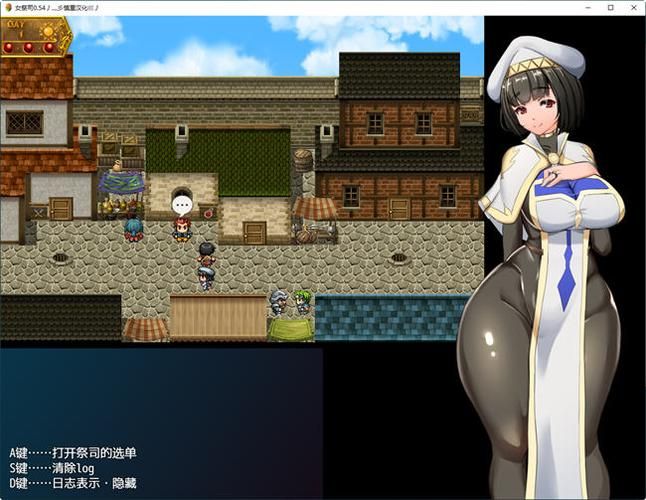 [RPG／中文] 拜金女孩~Material Girl！ [1.5G／FM／百度]