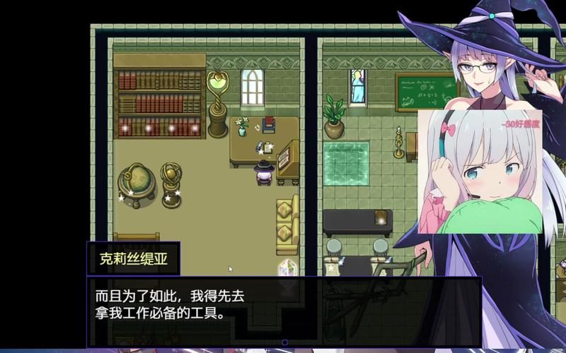 [RPG／中文] 爆乳姬骑士安娜：爆乳姫騎士アンネ 官方中文版 [600M／转微云+度盘]