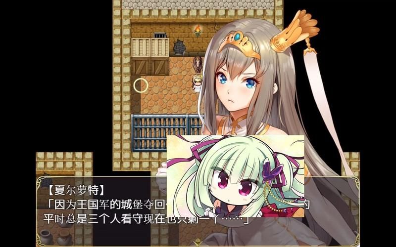 [RPG／中文] 逃离鲁格姆要塞 STEAMA官方中文版+付社保补丁 [400M／FM／百度]