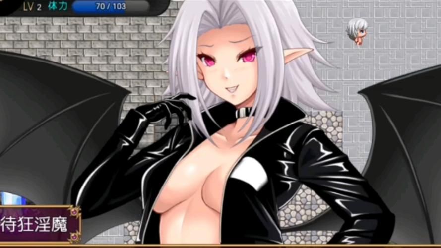 [RPG／中文] 魅魔蕾姆 STEAMA官方 PC+安卓中文版+R18补丁CG [1G／FM／百度]