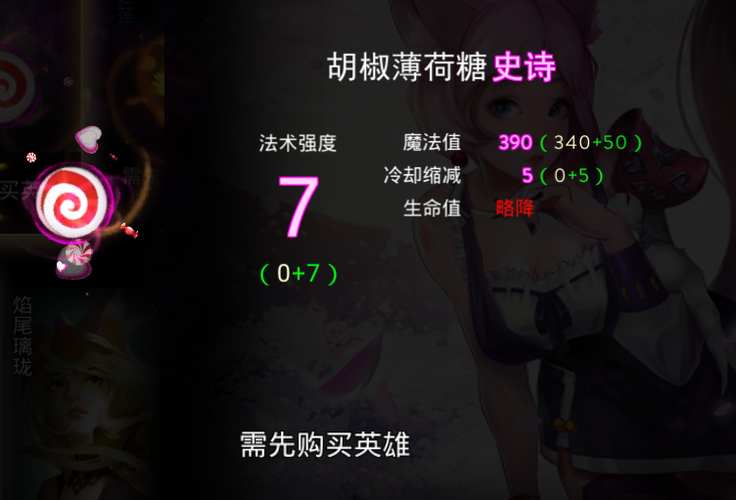 [RPG／中文] 魅魔蕾姆 STEAMA官方 PC+安卓中文版+R18补丁CG [1G／FM／百度]