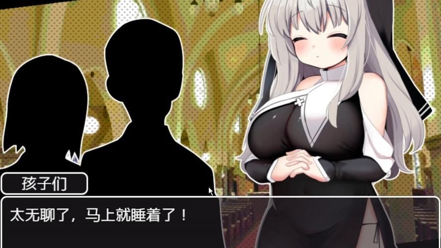 [RPG／中文] 魅魔蕾姆 STEAMA官方 PC+安卓中文版+R18补丁CG [1G／FM／百度]