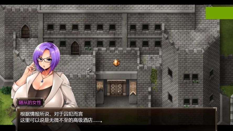 [RPG／中文]監獄都市に堕ちる花乙女リリア～ver1.09 [机翻版][4.6G]