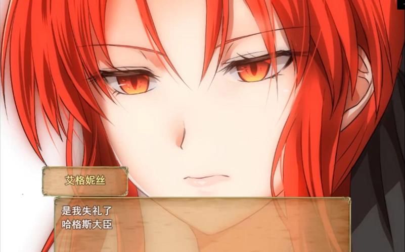 [RPG／中文／完结]时间停止~异色时间轴 ver1.0.1 官方中文步兵版[980M／FM／百度]