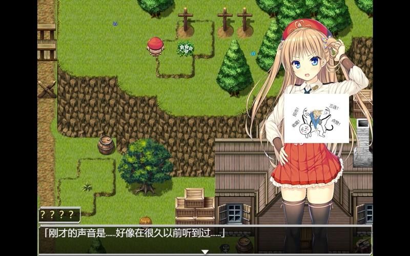 [RPG／中文／步兵]诅咒之蛇的蜜梦 STEAM官方中文步兵版+全CG存档[新汉化／全CV／300M]