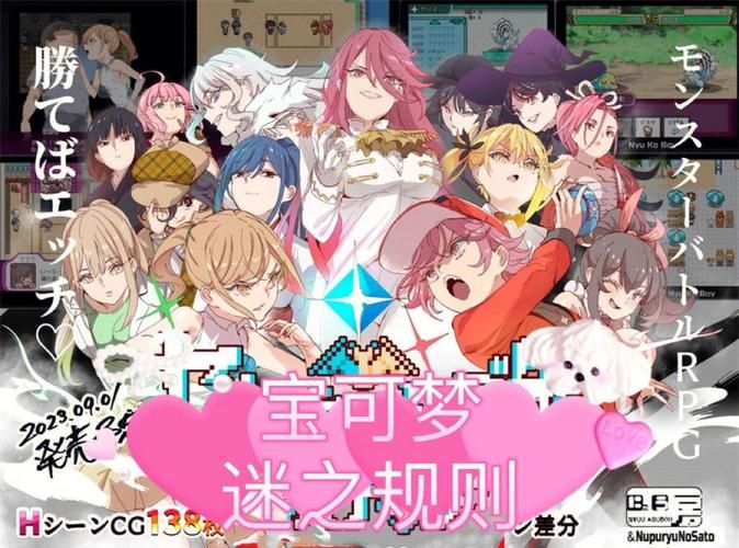[RPG／中文／神奇魔改]星露谷物语 Ver1.45 超邪恶R18魔改中文版！[新魔改／1.7G／FM／百度]