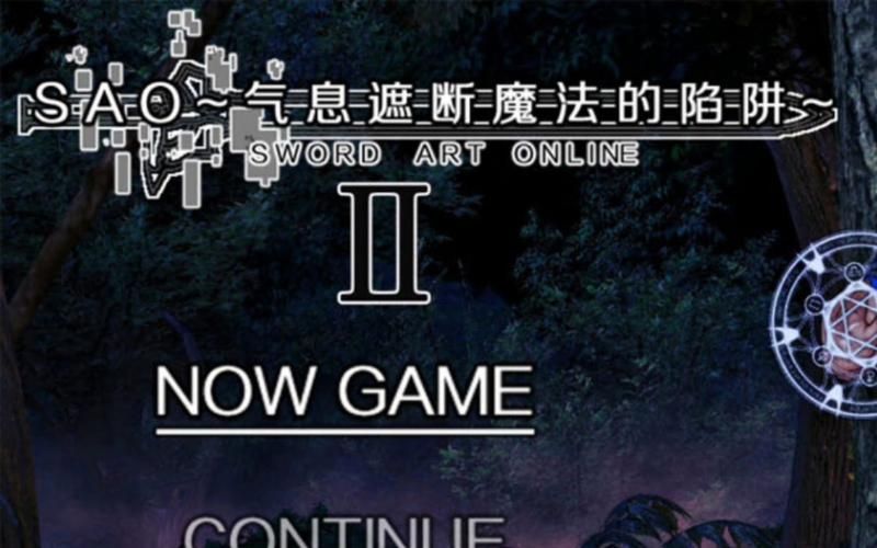 [RPG／中文／究极NTR]炼金术师姐姐收集精华的缘由 Ver1.2CA 官方中文版[更新／600M]