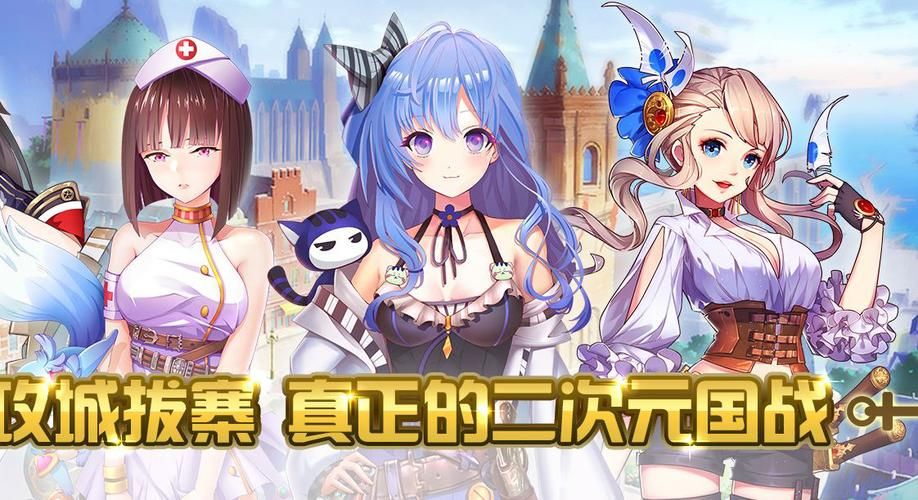 [RPG／御光盟国汉化／动态] 龙与姐弟！PC+安卓精翻汉化版+全CG [1.2G／百度]