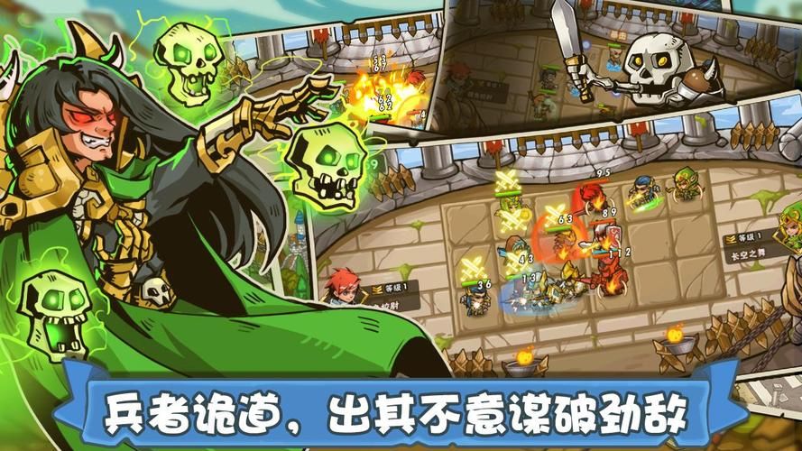 [RPG／御光盟国汉化／动态] 龙与姐弟！PC+安卓精翻汉化版+全CG [1.2G／百度]