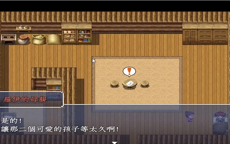 [RPG／汉化] 勇者格蕾丝与魔力石！汉化版 [PC+安卓+CG] [1.3G／FM／百度]