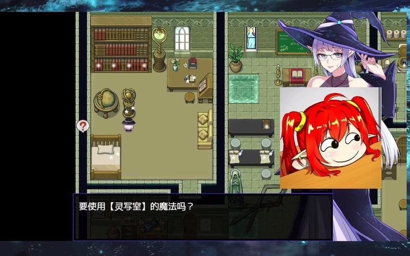 [RPG／汉化] 对魔剑士尤娜的冒险 精翻汉化版 PC+安卓 [700M／FM／度盘]