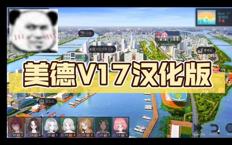 [RPG／汉化] 德露妲的堕落与侵犯Ver1.0 精翻汉化版 [300M／FM／百度]