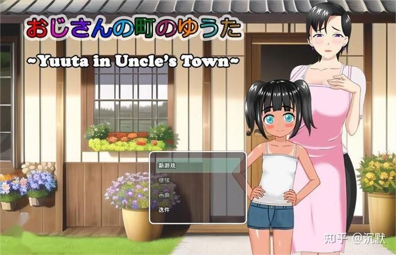 [RPG／汉化] 母女凌褥商店街！欠债还钱RPG 精修汉化版+全CG存档+CG包 [500M／多空／百度]
