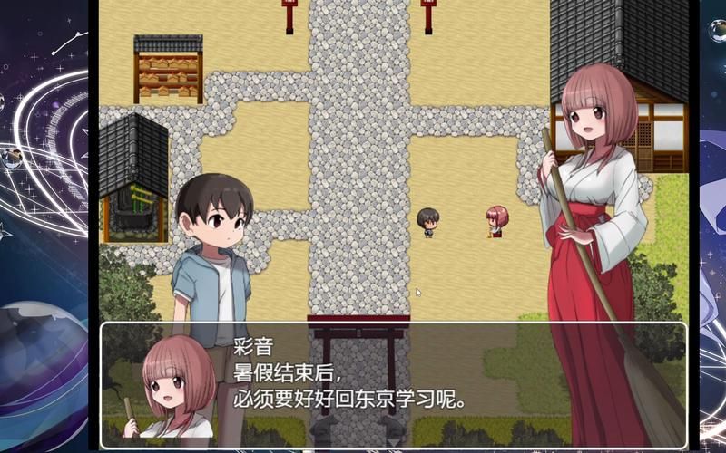 [RPG／汉化]NPC歼：圣卢米埃尔魔法学院 汉化中文版[7月新作／全CV语音／700M]