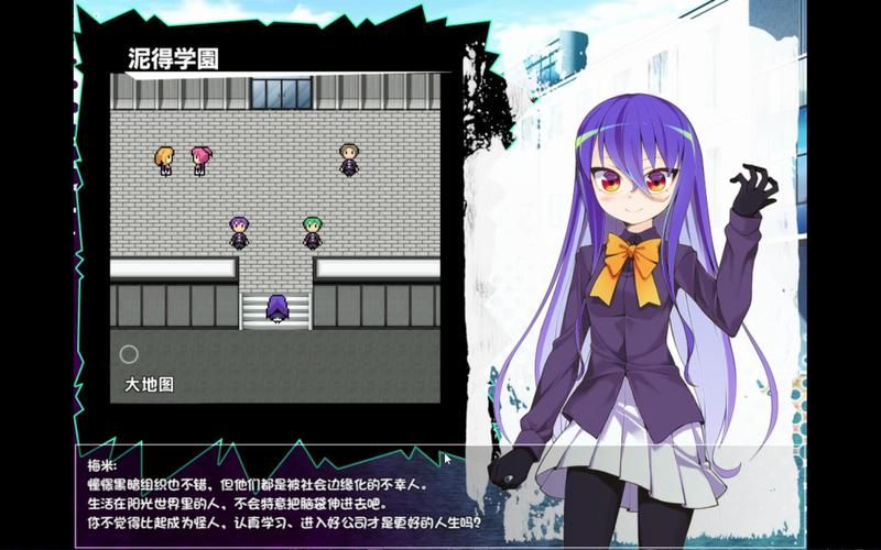 [RPG／汉化]NPC歼：圣卢米埃尔魔法学院 汉化中文版[7月新作／全CV语音／700M]