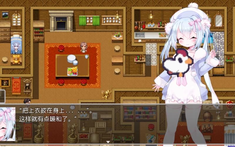 [RPG／汉化][GORPG] ANERA：魔人之塔 精修汉化版 [多部件换装／卖身救友][520M／FM／百度]