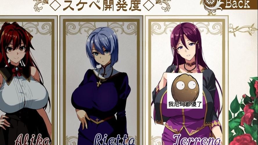 [RPG／汉化][武田弘光] 爆汝人妻NTR银乱派对！精修汉化版+CG漫画[新作／PC+安卓／6G／FM／百度]