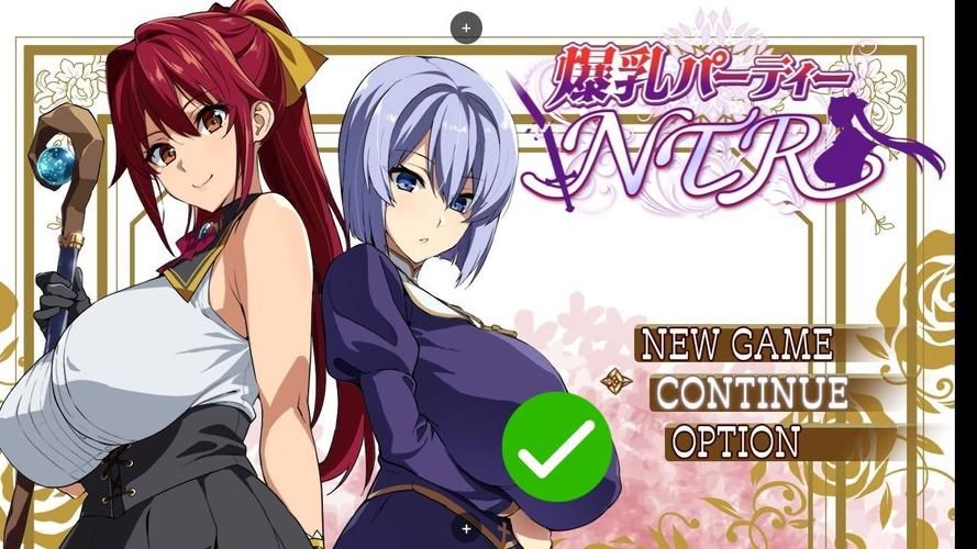 [RPG／汉化][武田弘光] 爆汝人妻NTR银乱派对！精修汉化版+CG漫画[新作／PC+安卓／6G／FM／百度]