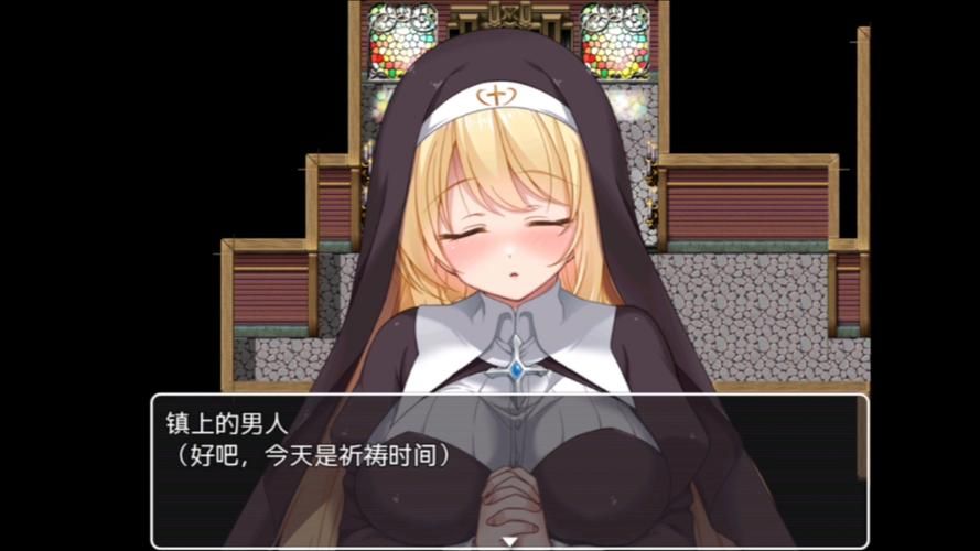 [RPG／汉化]修女赛丽奴的[夜行一善]？ 精翻汉化版 [500M／FM／百度]