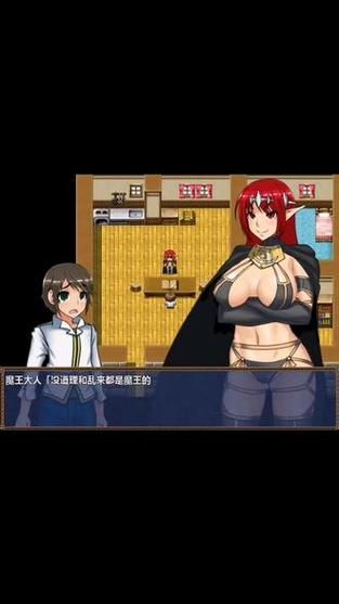 [RPG／汉化]召唤师莲与エロ迷宫~来抓H使魔吧！ 精翻汉化版[新汉化／全CV][1.2G]