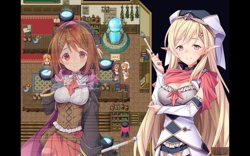 [RPG／汉化]奇妙炼金术~西尔维亚的炸金都市计划 精翻汉化版+存档[新汉化／CV／1.4G]