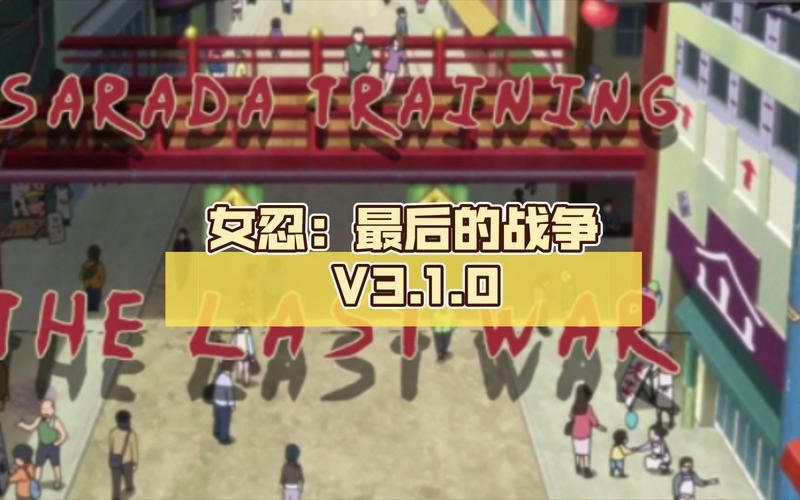 [RPG／汉化]女忍樱花银靡陷阱洞窟绘卷！精翻汉化完结无敌版[新汉化／PC+安卓][2.5G／FM／百度]
