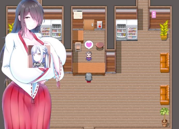 [RPG／汉化]好色法师米亚娜的的啪啪魔力收集RPG~精翻汉化版[200M／百度]