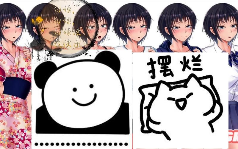 [RPG／汉化]好色法师米亚娜的的啪啪魔力收集RPG~精翻汉化版[200M／百度]