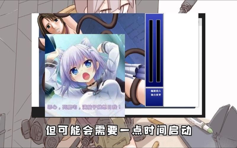 [RPG／汉化]羞耻少女的超H还债生活~用视线感受甜美快感！精翻汉化版[新汉化／500M／FM／百度]
