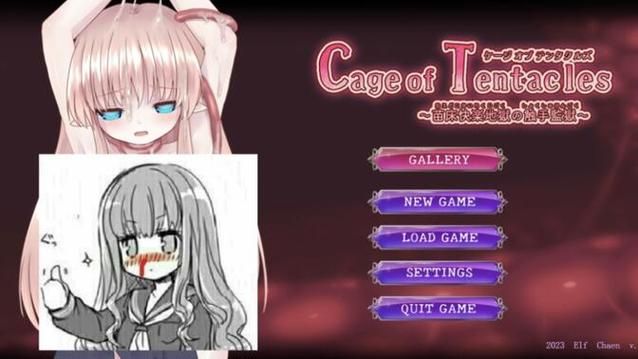 [RPG／汉化]苗床病也要开宝箱！奈落的孕姬 V1.12 汉化版(剧情赞／超多收集)[610M／FM／百度]