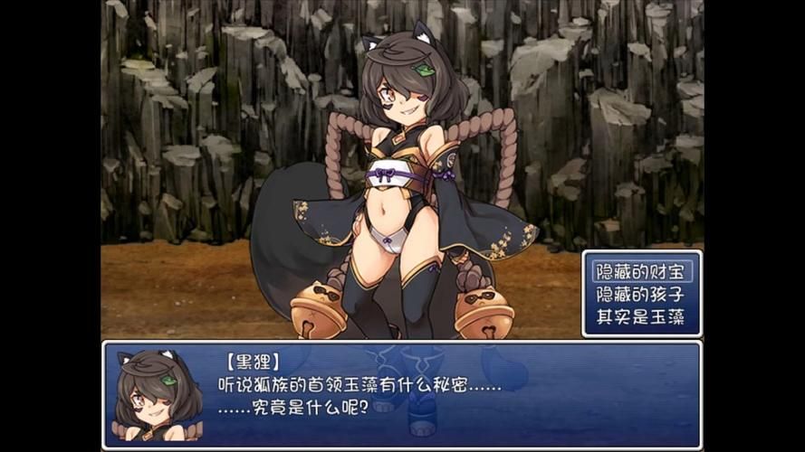 [RPG／汉化]魔物娘讨伐RPG：银魔与失落的圣杯 完整精翻汉化版 [990M／FM／百度]