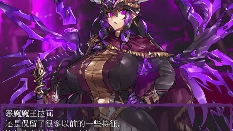 [RPG／汉化]魔王吉尔：魔王ジル！精修完整汉化版+全CG[エロ语音][800M／FM／百度]