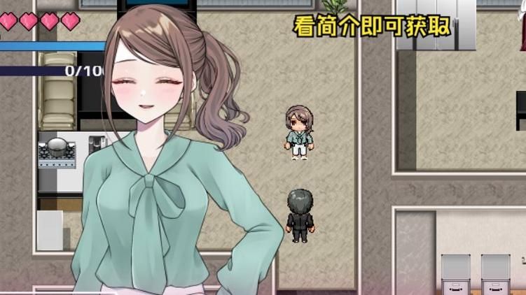 [RPG／汉化／TS] 梦想与银欲的佩莉佩蒂娅 云汉化版 [8月新作] [2G] [百度云]
