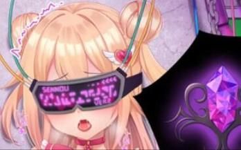 [RPG／汉化／恶堕]人野性子浪的美女冒险者~夏娜！ 完整精翻汉化版 [1.15G／FM／百度]