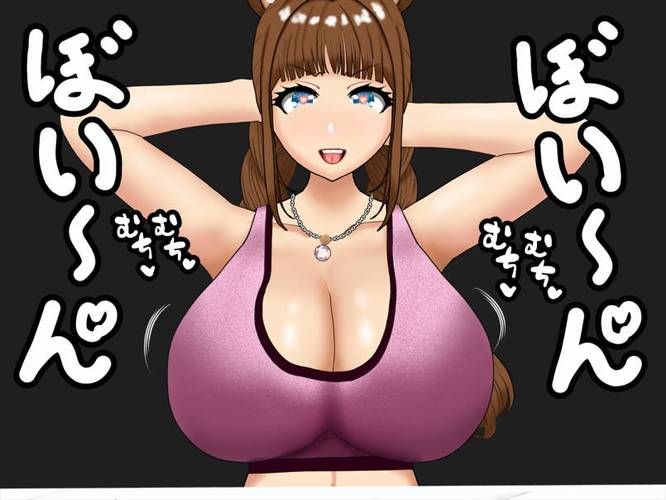 [RPG／汉化／毁童年] 龙珠大冒险四部曲·碧池布玛养成路 PC+安卓汉化版 [1.5G／FM／百度]