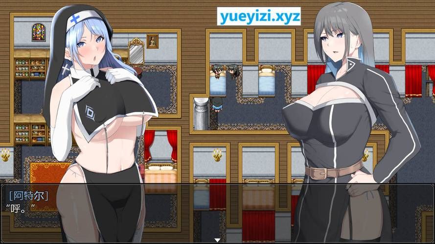 [RPG／汉化／绿帽]幽香~散落的大妖怪残片 乡长个人汉化版／付全CG[600M／FM／百度]