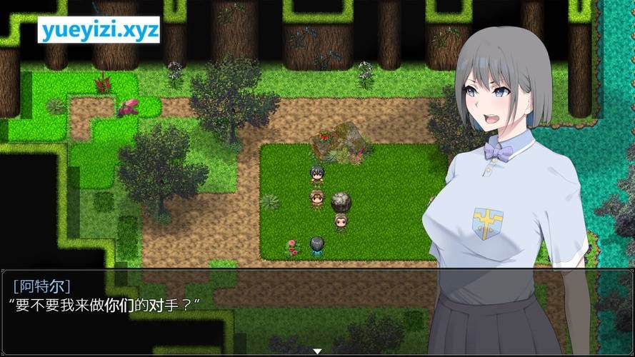 [RPG／汉化／绿帽]幽香~散落的大妖怪残片 乡长个人汉化版／付全CG[600M／FM／百度]