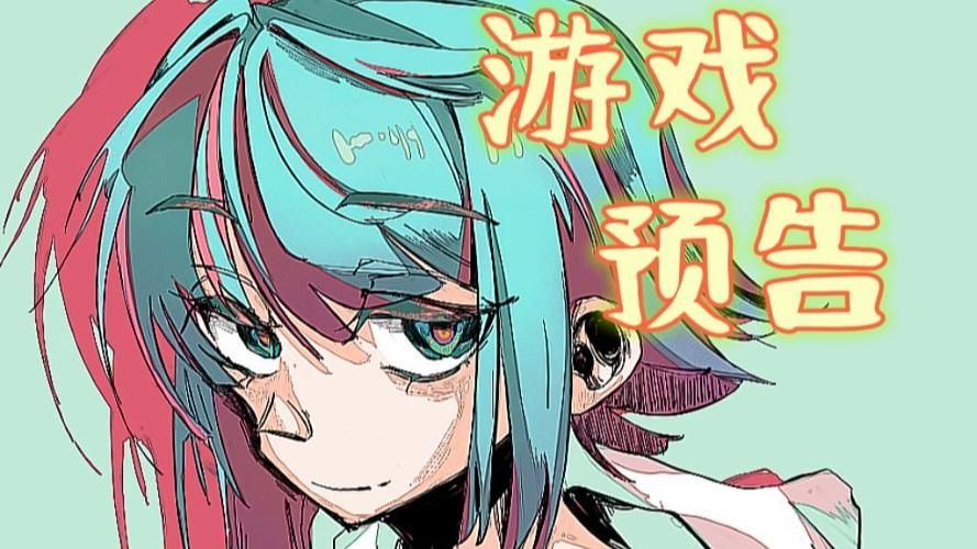[RPG／汉化／解谜]囚禁天使~从魔界牢狱里逃出 精翻汉化版[350M／FM／百度][新汉化]