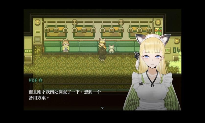 [RPG／汉化／解谜]囚禁天使~从魔界牢狱里逃出 精翻汉化版[350M／FM／百度][新汉化]