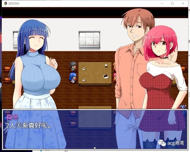 [RPG／汉化／重抠恶堕]於某馆中~ GORPG精翻汉化／附存档[全CV／1G]