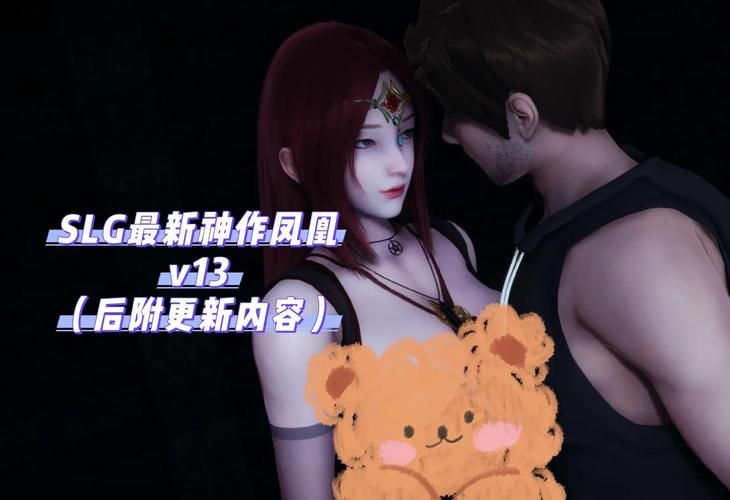 [SLG神作／汉化／动态]夏日传说V20.7 中翻版+前作汉化+存档[10月更新／PC+安卓／3.6G]