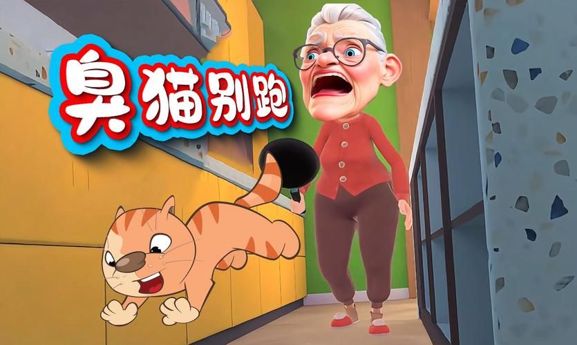 [SLG／中文]猫猫探险队Ver.1.4 官方中文版[100M／FM／百度]