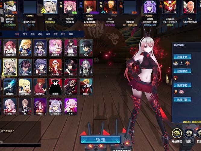 [SLG／幻想岛汉化] 莉莉的女仆 V1.01 PC+安卓完结汉化版 [1.4G]
