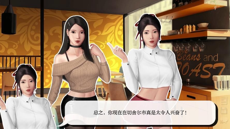 [SLG／汉化／全动态] 帝国审查所 V1.3.2 完整精翻作弊汉化版+存档 [50M／百度]